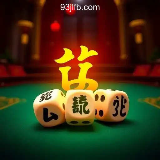 Exploring the Thrill of Sic Bo at 93JL.COM Online Casino Philippines
